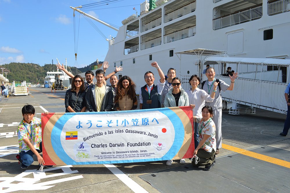 Parque Nacional Ogasawara. Foto: Cortesía Gobierno Metropolitano de Tokio.