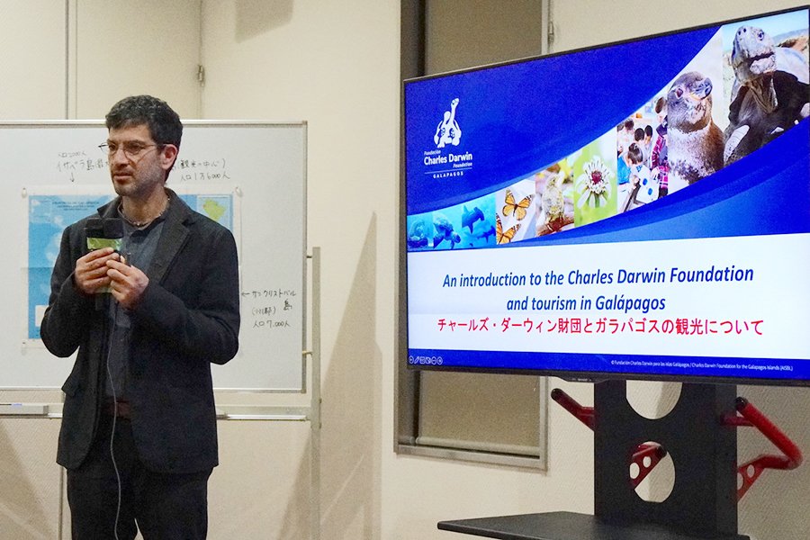 Rakan Zahawi, director ejecutivo de la FCD, Parque Nacional Ogasawara. Foto: Cortesía del Gobierno Metropolitano de Tokio.